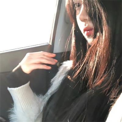 人间烟火